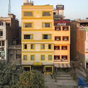 Hotel Holiday Comfort Amritsar